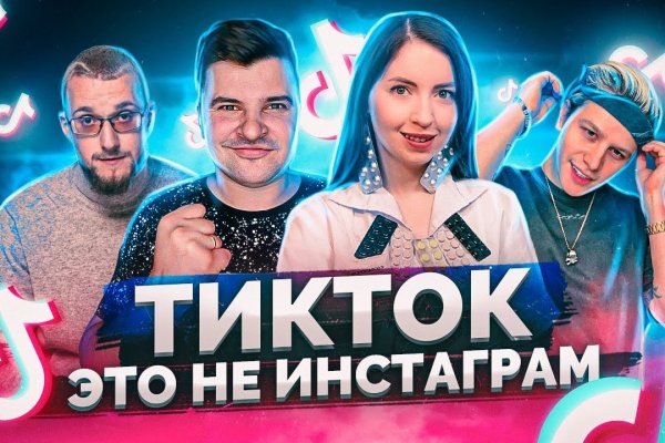 Clear ссылка на кракен