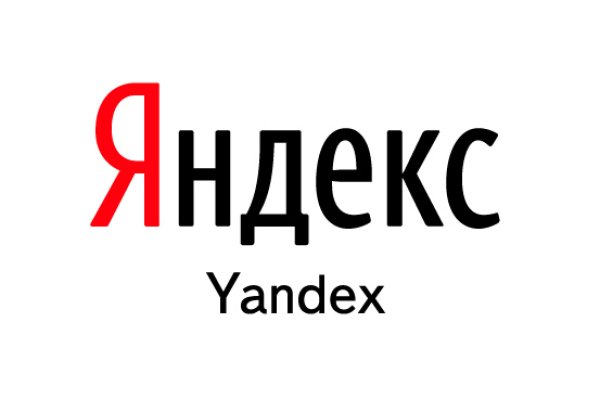 Kraken clear ссылка
