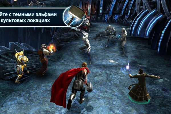Наркотики заказать