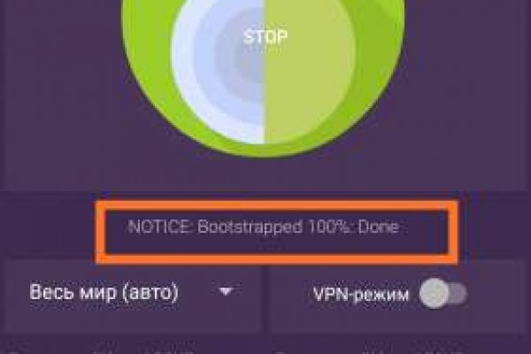 Вход на кракен зеркало