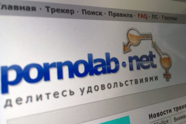 Актуальное зеркало на кракен