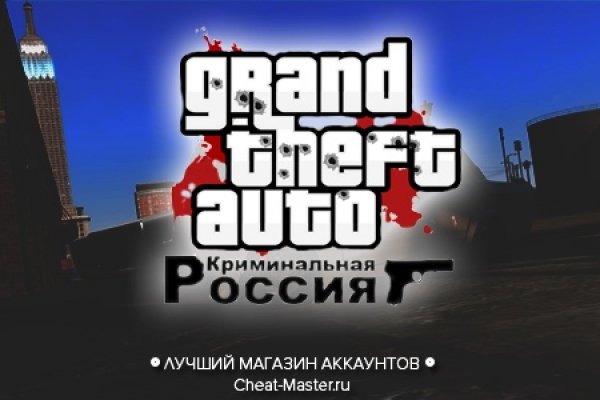 Vk8 at кракен