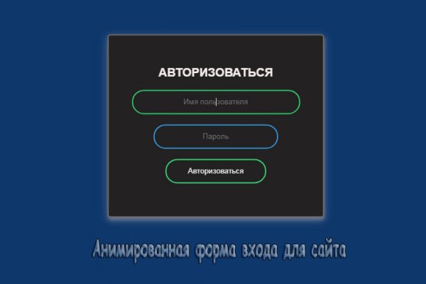 Как найти актуальную ссылку на кракен
