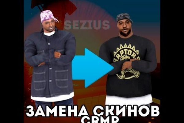 Где найти рабочую ссылку на кракен