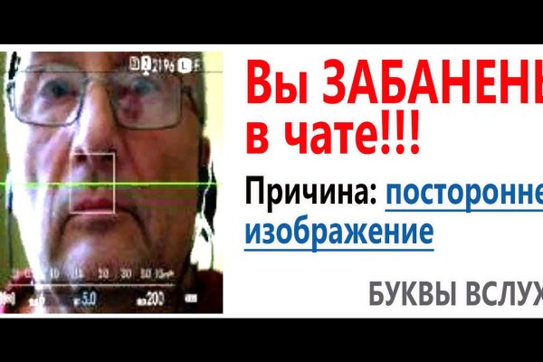 Ссылка на кракен 2krnmarket