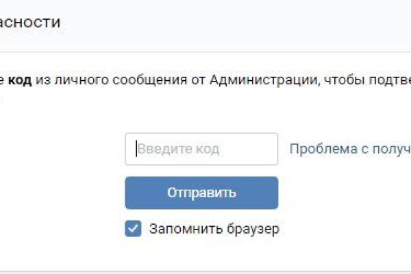 Mega market ссылка