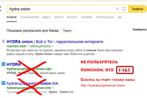 Ссылка кракен kraken torion net