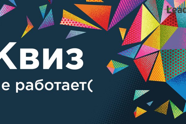 Clear ссылка на кракен