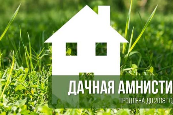 Кракен почему пользователь не найден