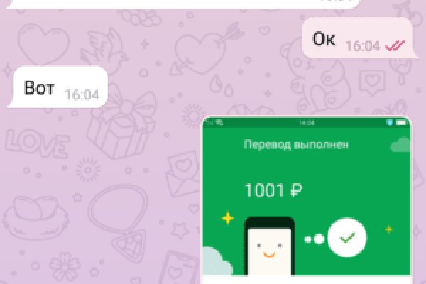 Зеркало кракен дарк