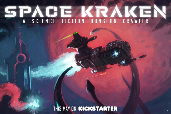 Kraken 14at