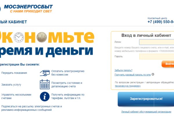 Актуальные ссылки кракен 2025