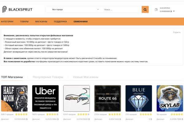 Сайт kraken darknet