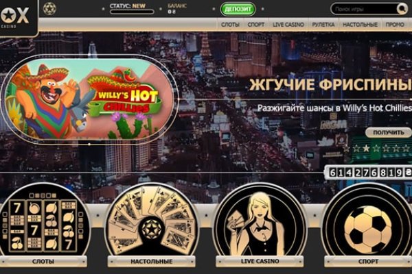 Кракен даркнет актуальная ссылка