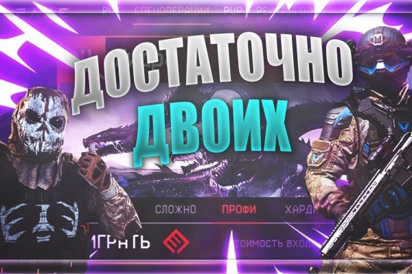 Кракен купить меф