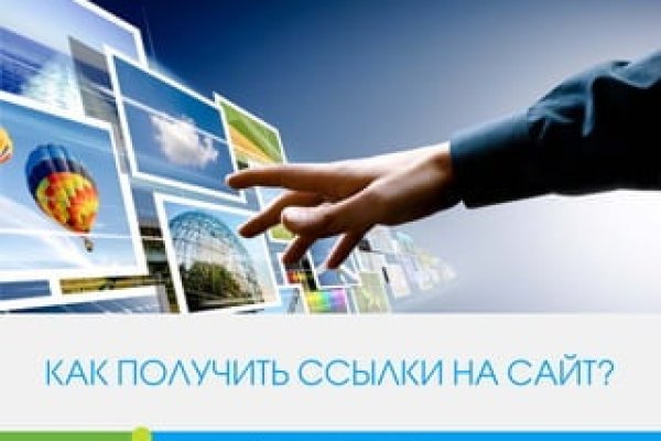 Кракен ссылка новая