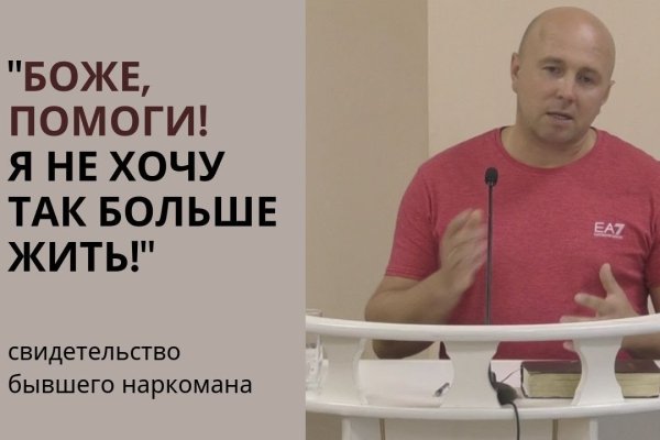 Кракен наркоторговец