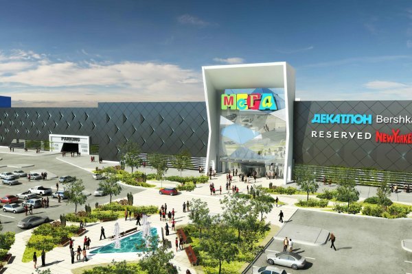 Актуальные ссылки кракен на 2025