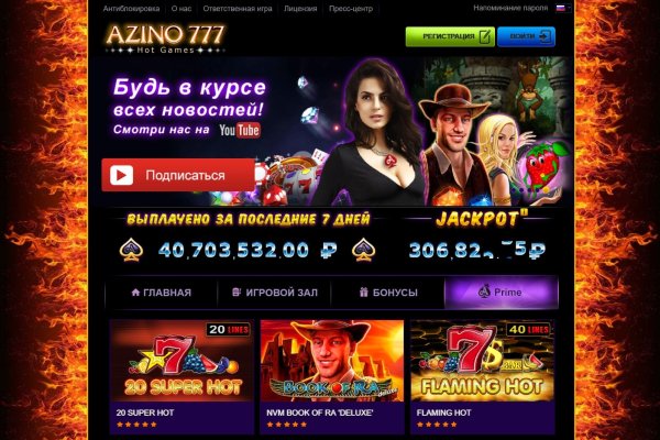 Кракен ссылка vtor