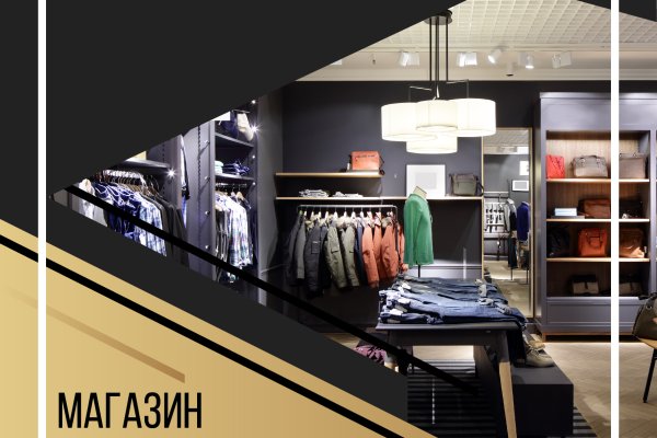 Кракен зеркало krakenat2krnkrnk com
