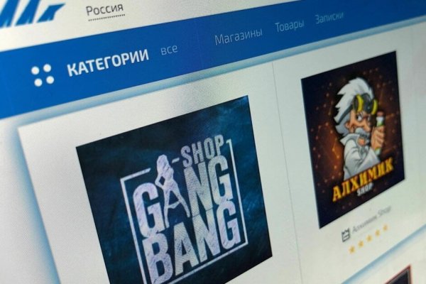 Пользователь не найден при входе на кракен
