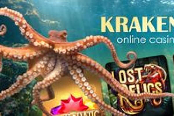Кракен ссылка тор браузер