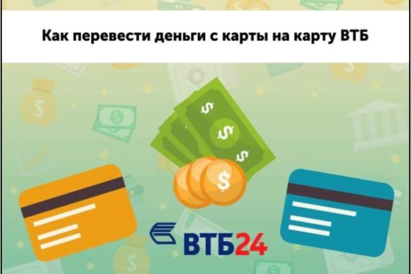 Кракен маркетплейс официальный сайт