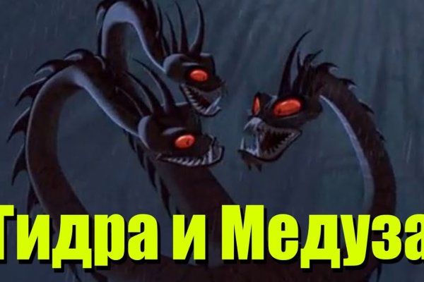 Kraken новая ссылка