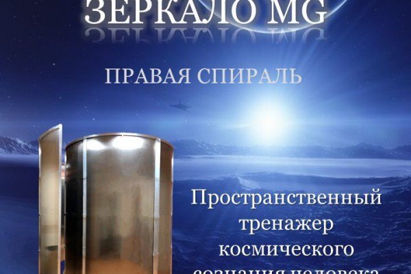 Кракен сайт 1kraken me вход