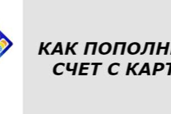 Кракен ссылка market pw
