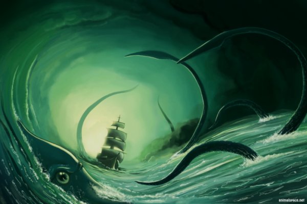 Кракен актуальная ссылка kraken torion net