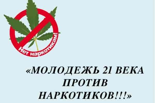 Кракен найти сайт