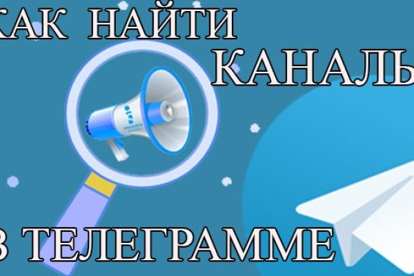 Кракен активная ссылка