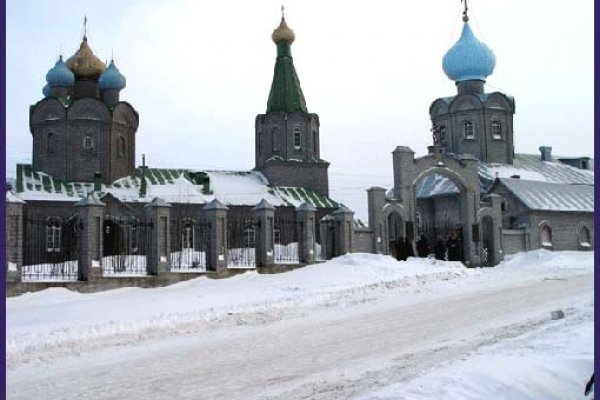 Кракен сайт в тор браузере ссылка