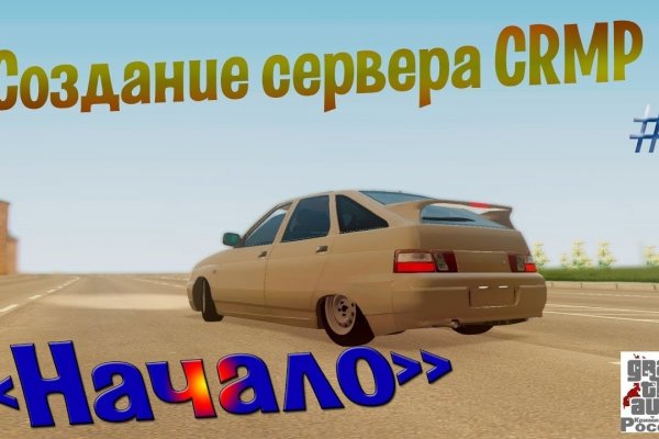 Кракен ссылка kraken dark link
