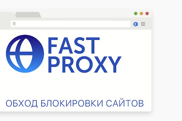 Взломали аккаунт кракен