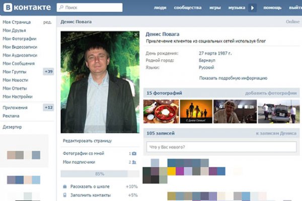Кракен маркет даркент только через тор