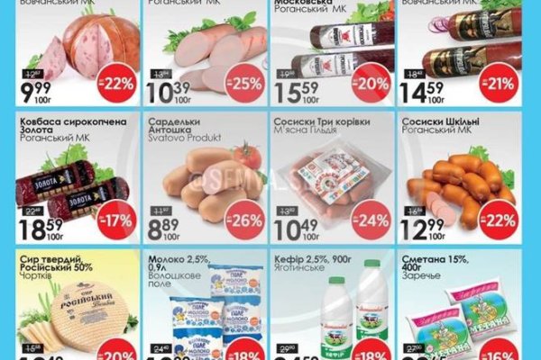 Как зайти на кракен с телефона андроид