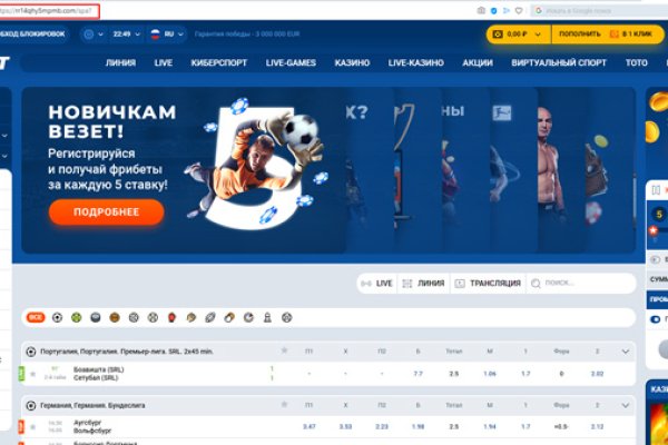 Кракен площадка торговая kr2web in