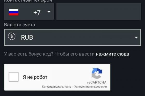 Ссылка кракен сайт зеркало