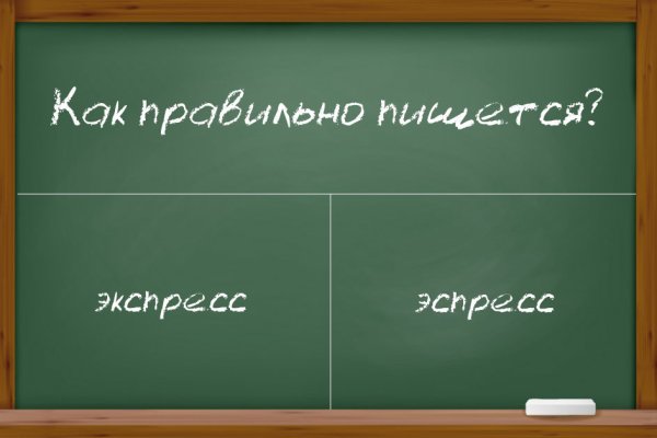 Как зайти на кракен браузеры