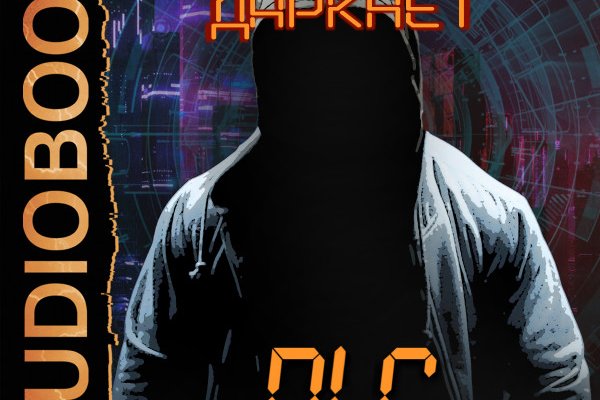 Актуальные ссылки кракен 2025