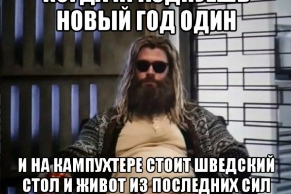 Кракен ссылка тор