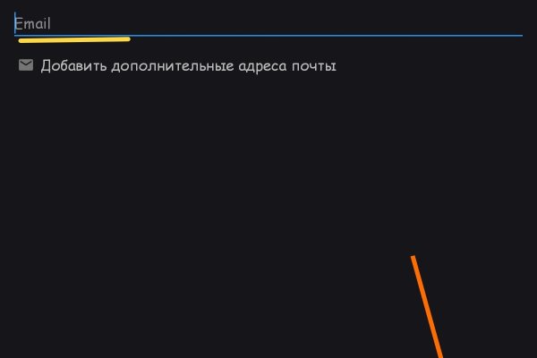 Kraken13 at сайт