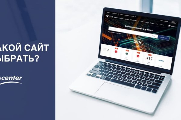Кракен маркетплейс телеграм