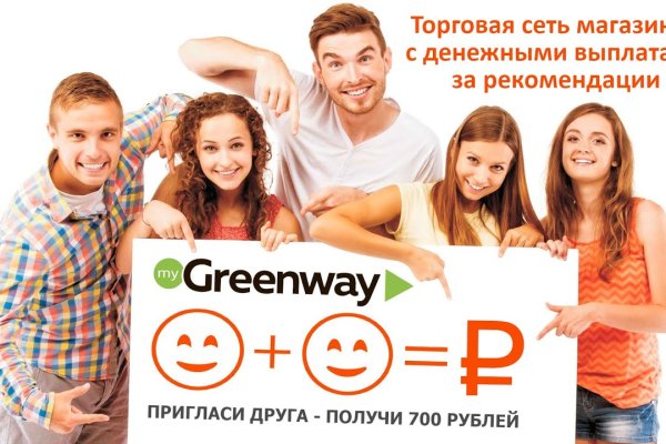 Кракен маркет что это такое