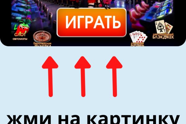 Кракен маркет свежие ссылки