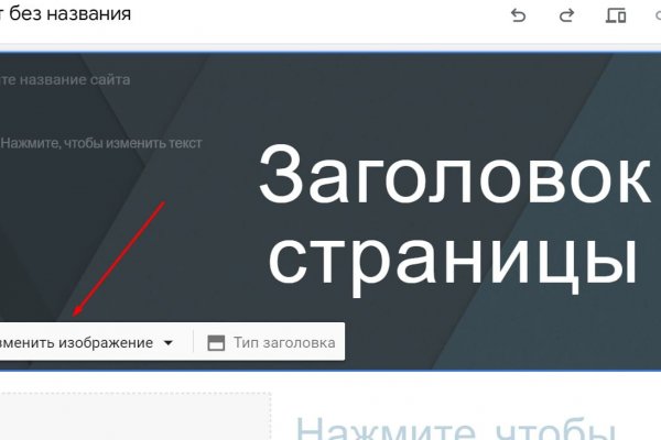 Кракен это современный даркнет маркет