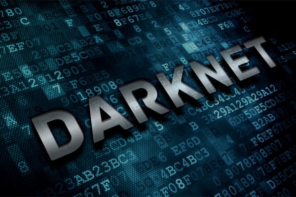 Kraken зеркало kraken dark link