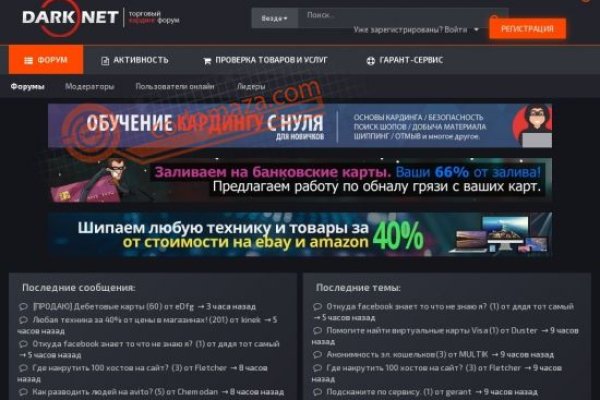 Кракен актуальная ссылка на сегодня